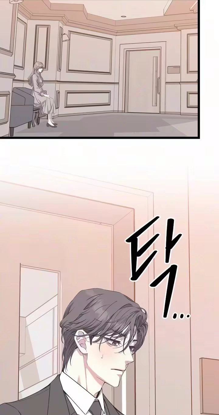 Coupl’s Time Chapter 58 page 45