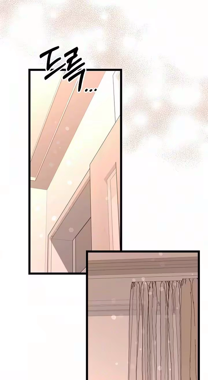 Coupl’s Time Chapter 58 page 56