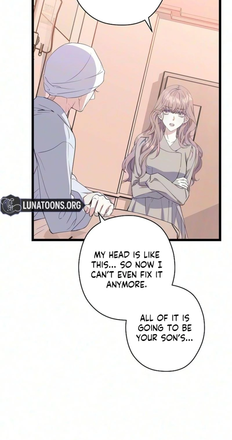 Coupl’s Time Chapter 59 page 13