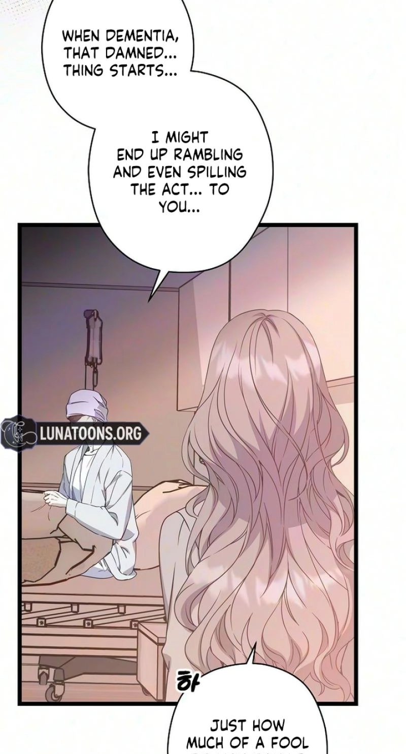 Coupl’s Time Chapter 59 page 7