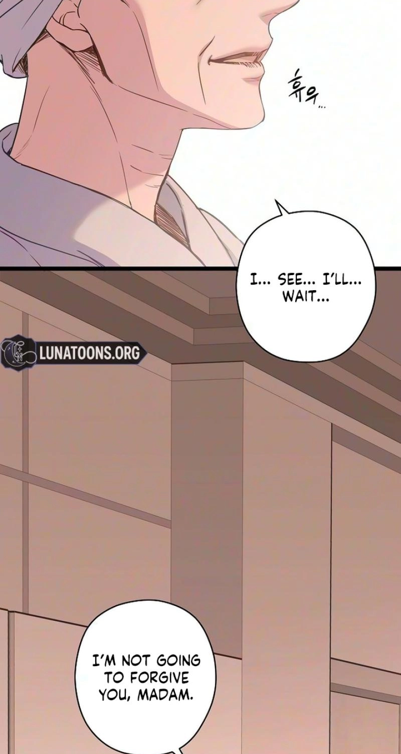 Coupl’s Time Chapter 59 page 24