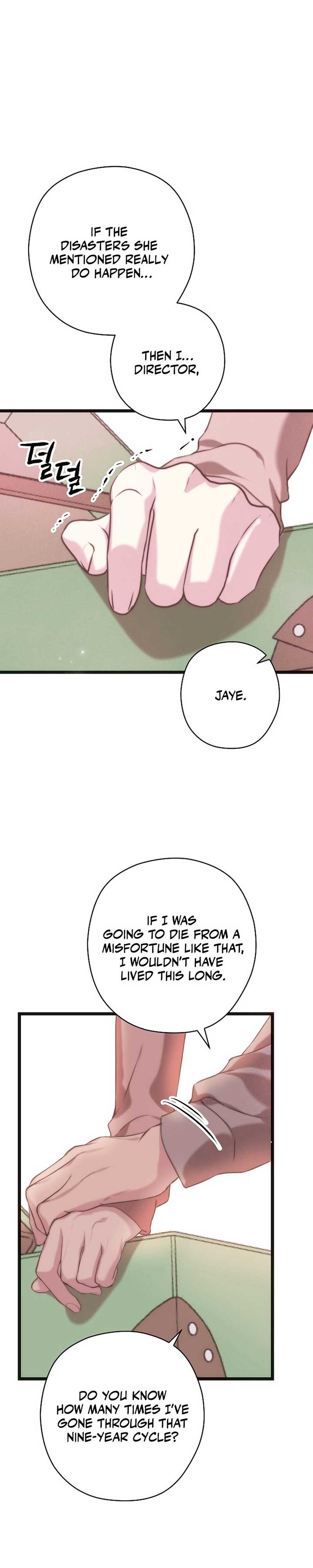 Coupl’s Time Chapter 6 page 14