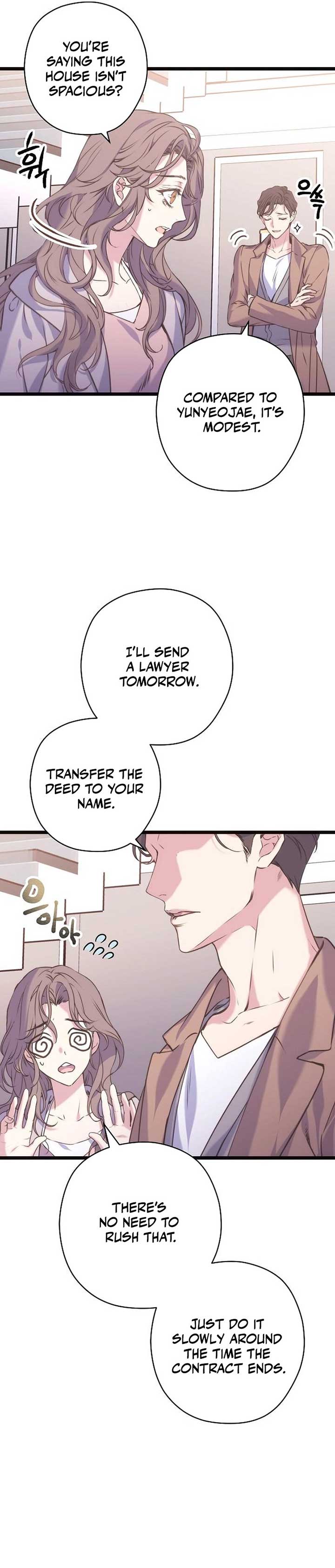 Coupl’s Time Chapter 7 page 4
