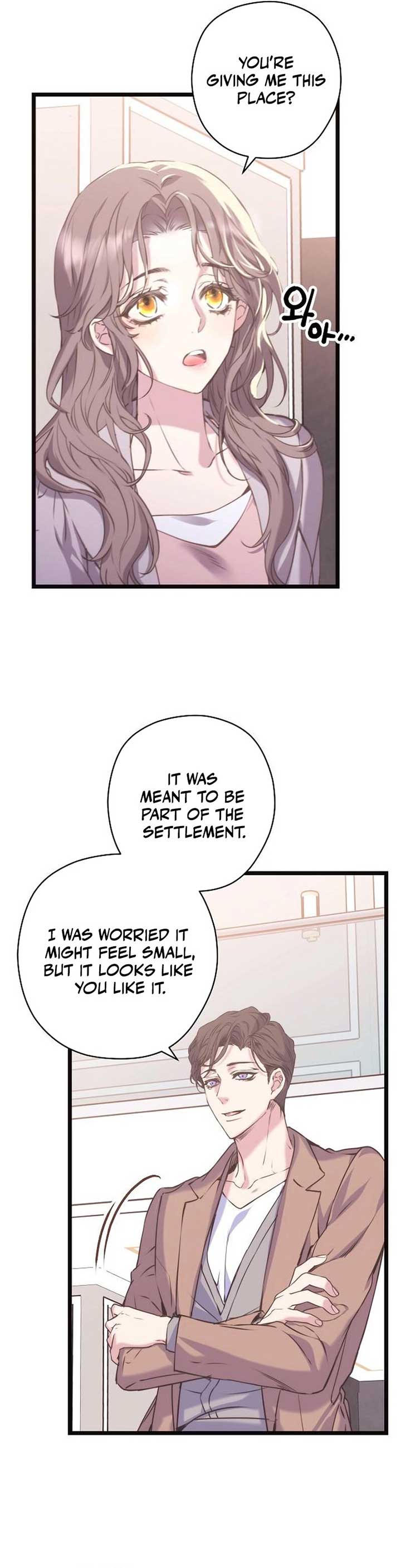 Coupl’s Time Chapter 7 page 3
