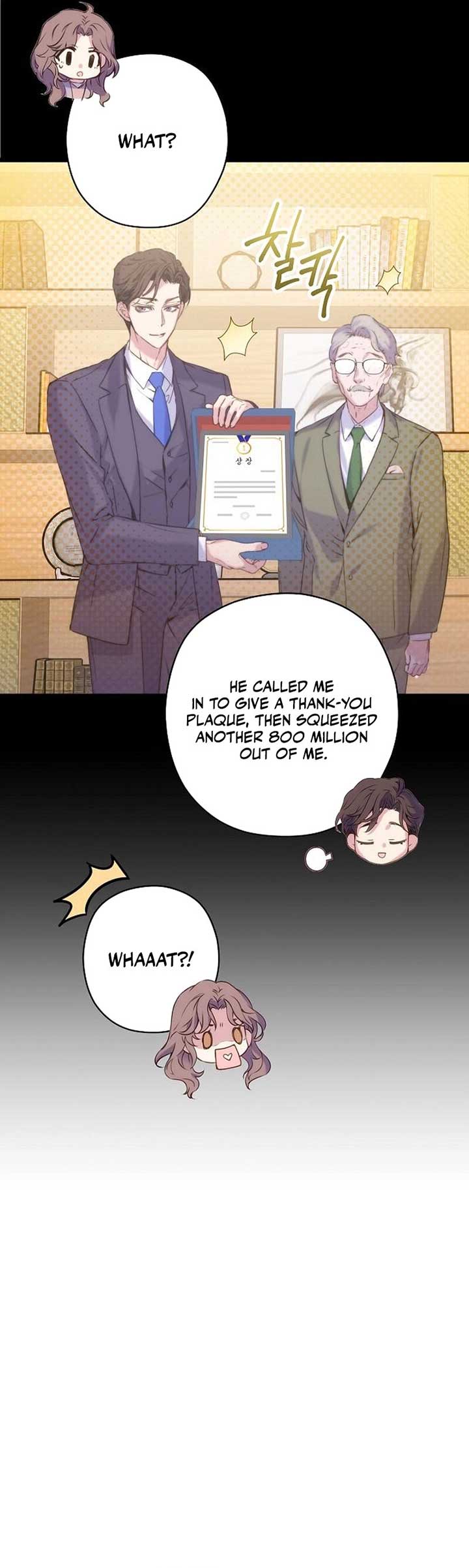 Coupl’s Time Chapter 7 page 13