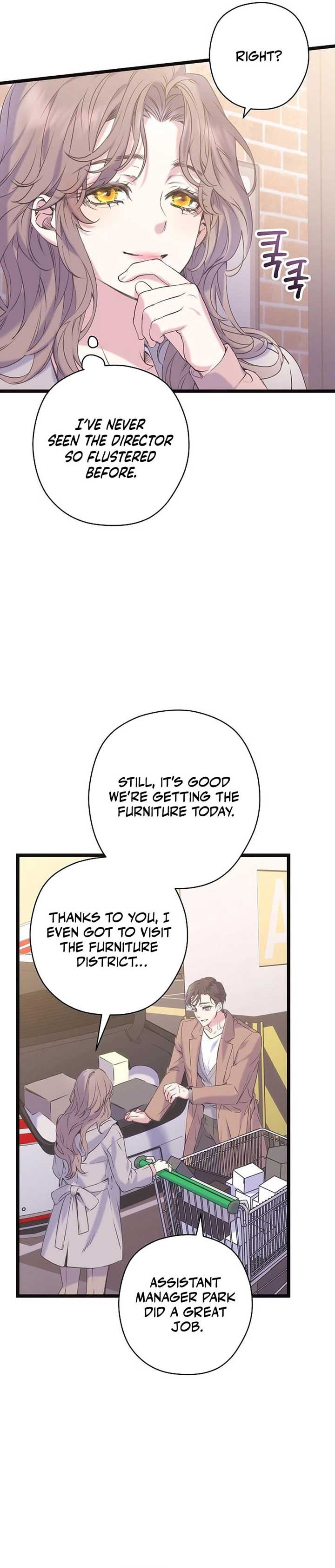 Coupl’s Time Chapter 7 page 23