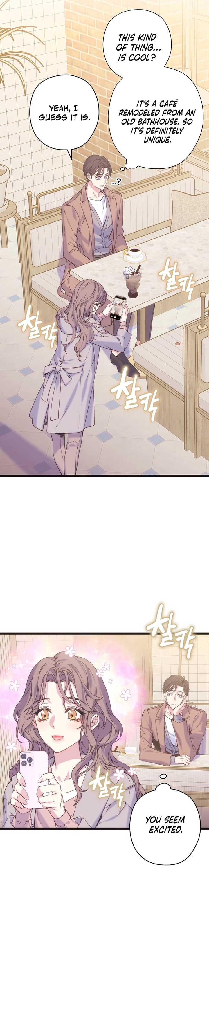 Coupl’s Time Chapter 8 page 3