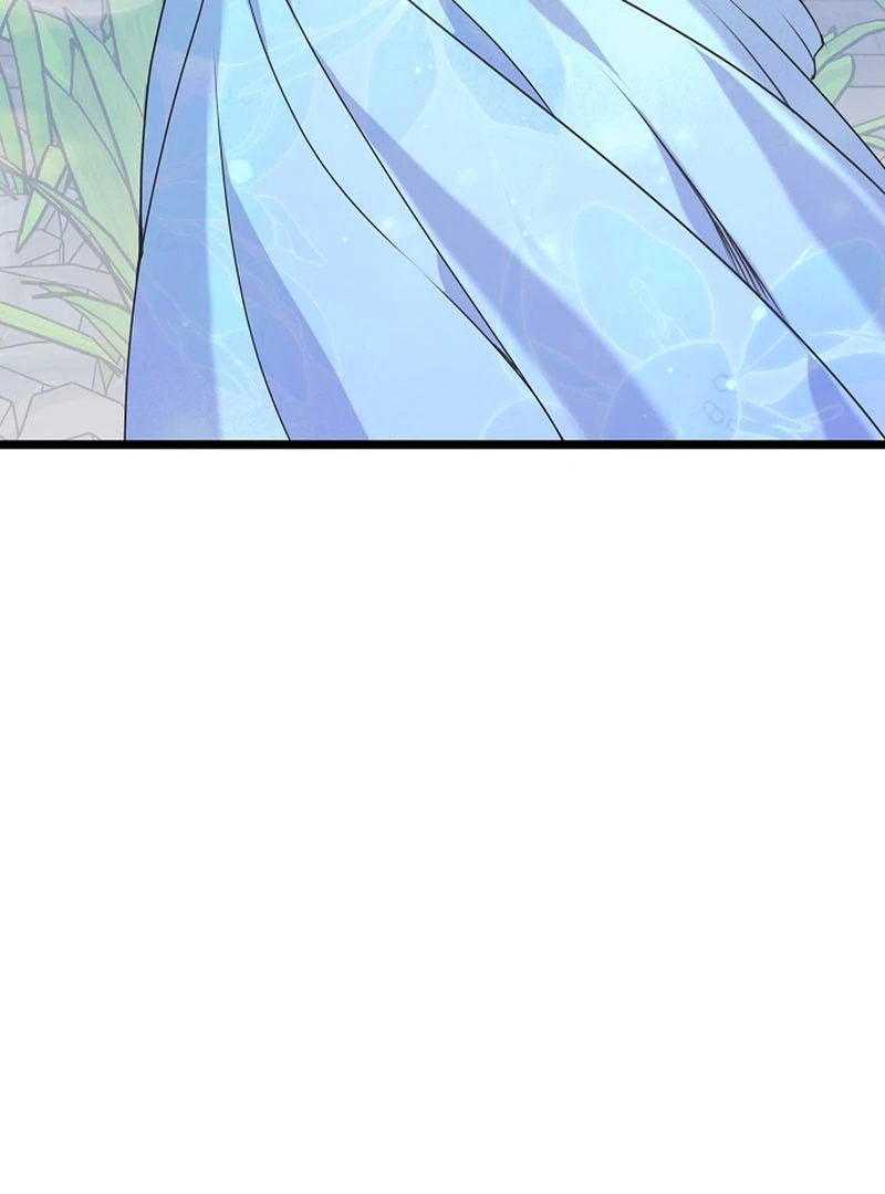 Coupl’s Time Chapter 9 page 56