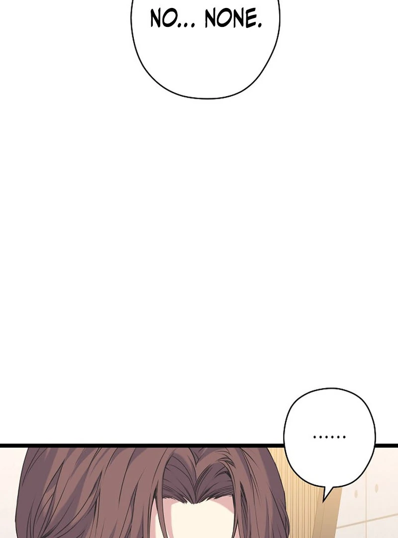 Coupl’s Time Chapter 9 page 75