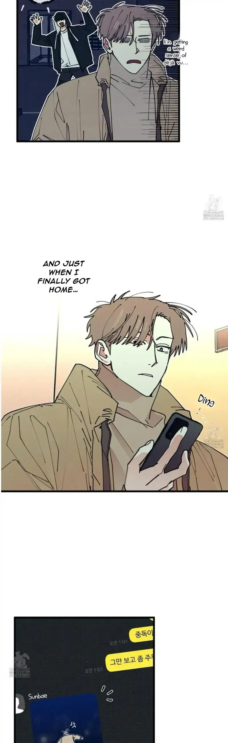 Courtside Courtship Chapter 11 page 26