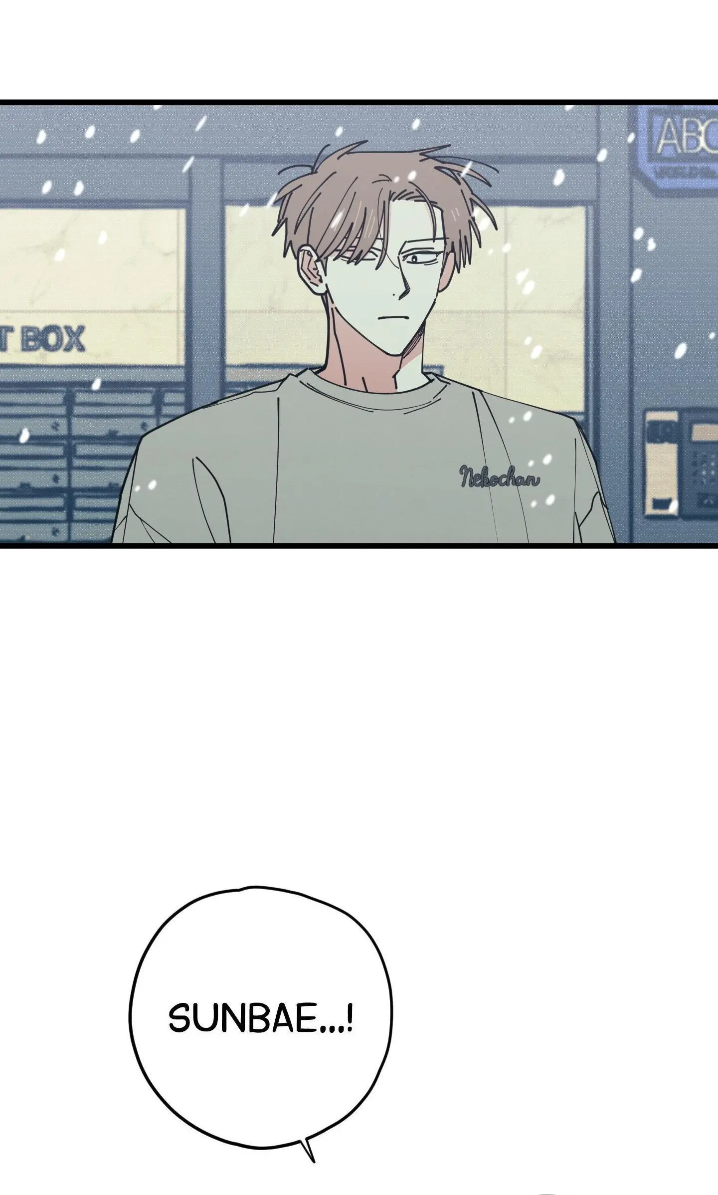Courtside Courtship Chapter 12 page 30