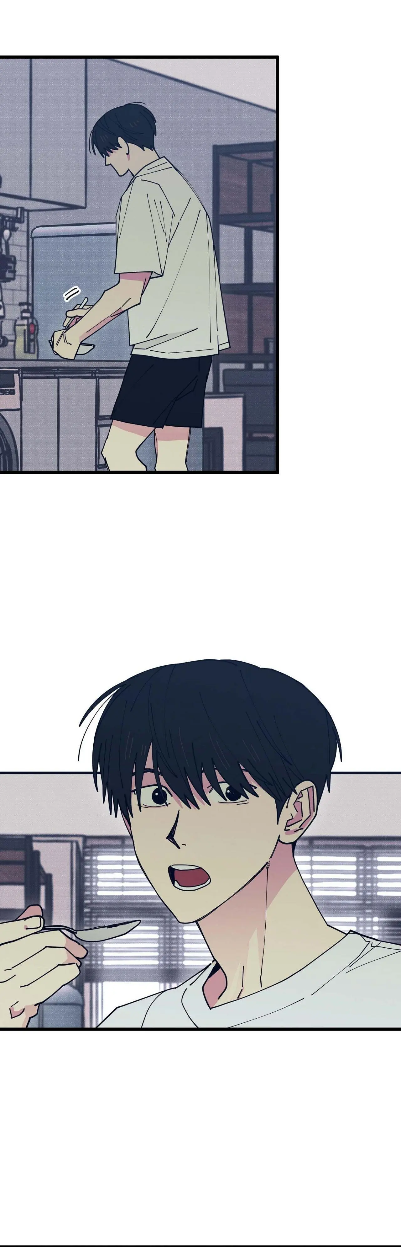Courtside Courtship Chapter 13 page 3