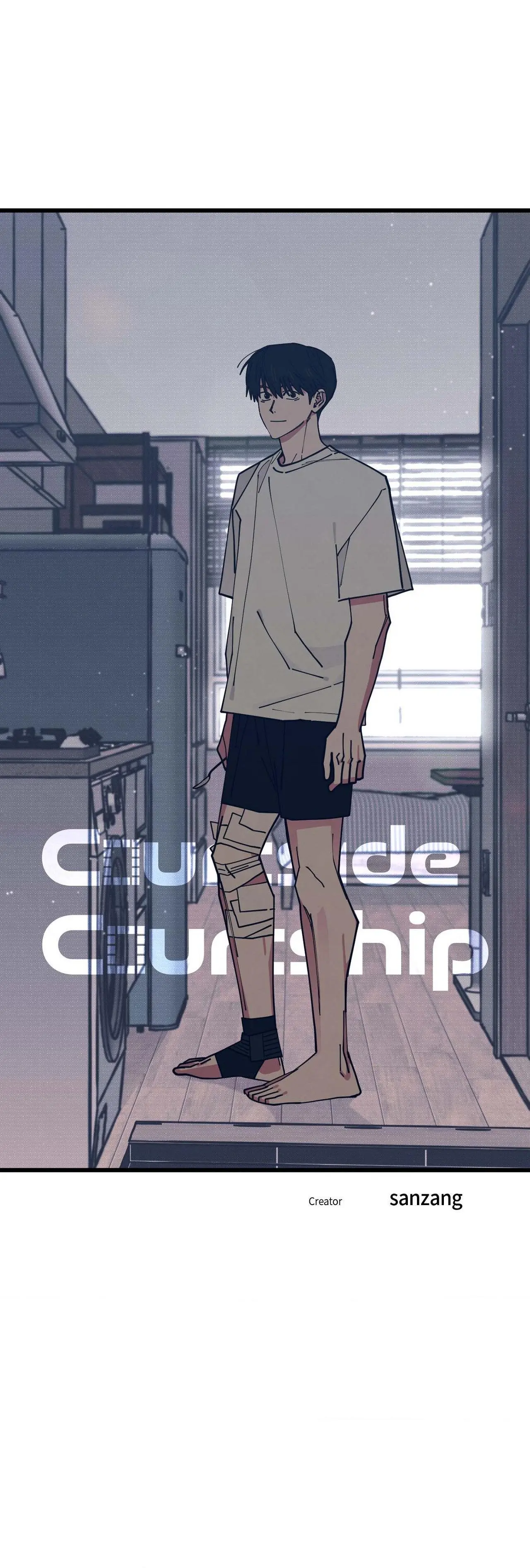 Courtside Courtship Chapter 13 page 5
