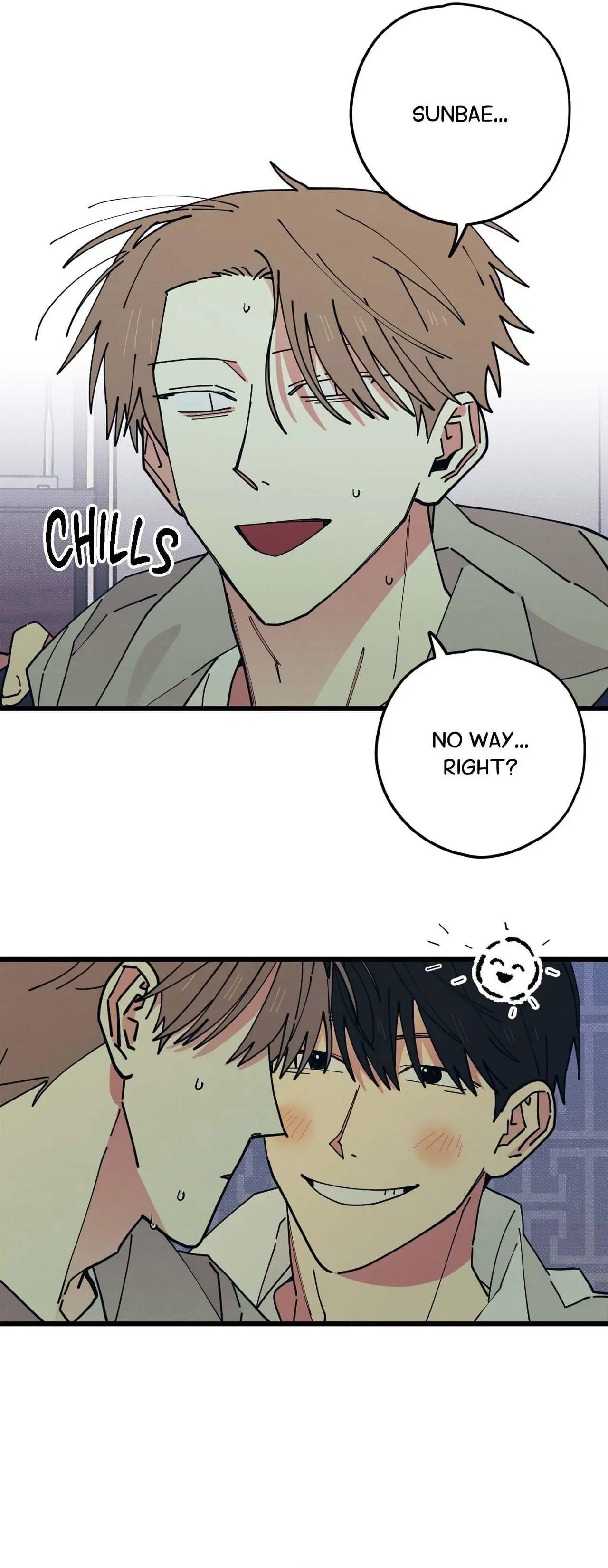 Courtside Courtship Chapter 14 page 22