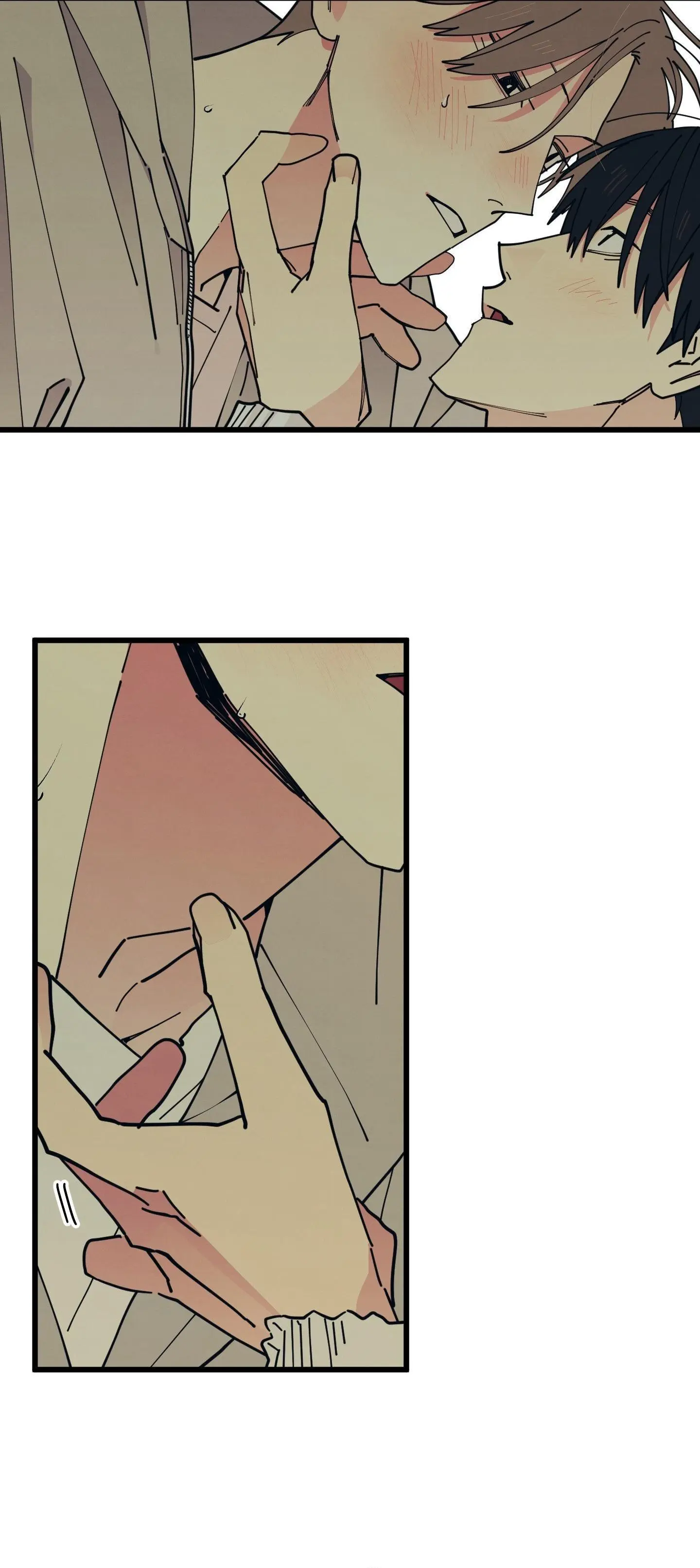 Courtside Courtship Chapter 15 page 5
