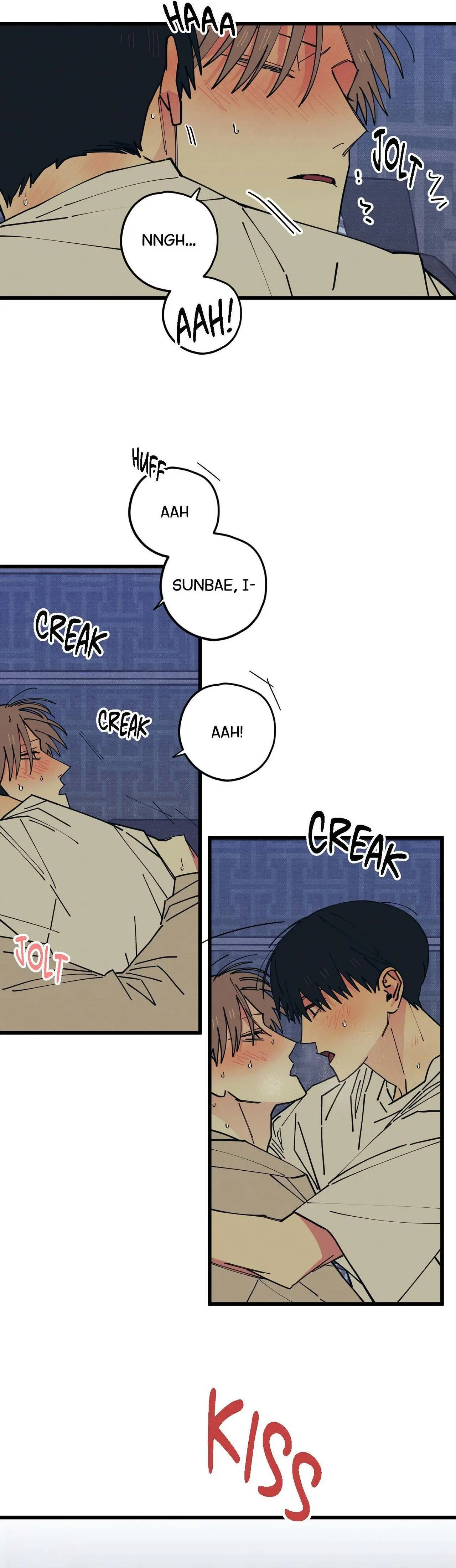 Courtside Courtship Chapter 16 page 12