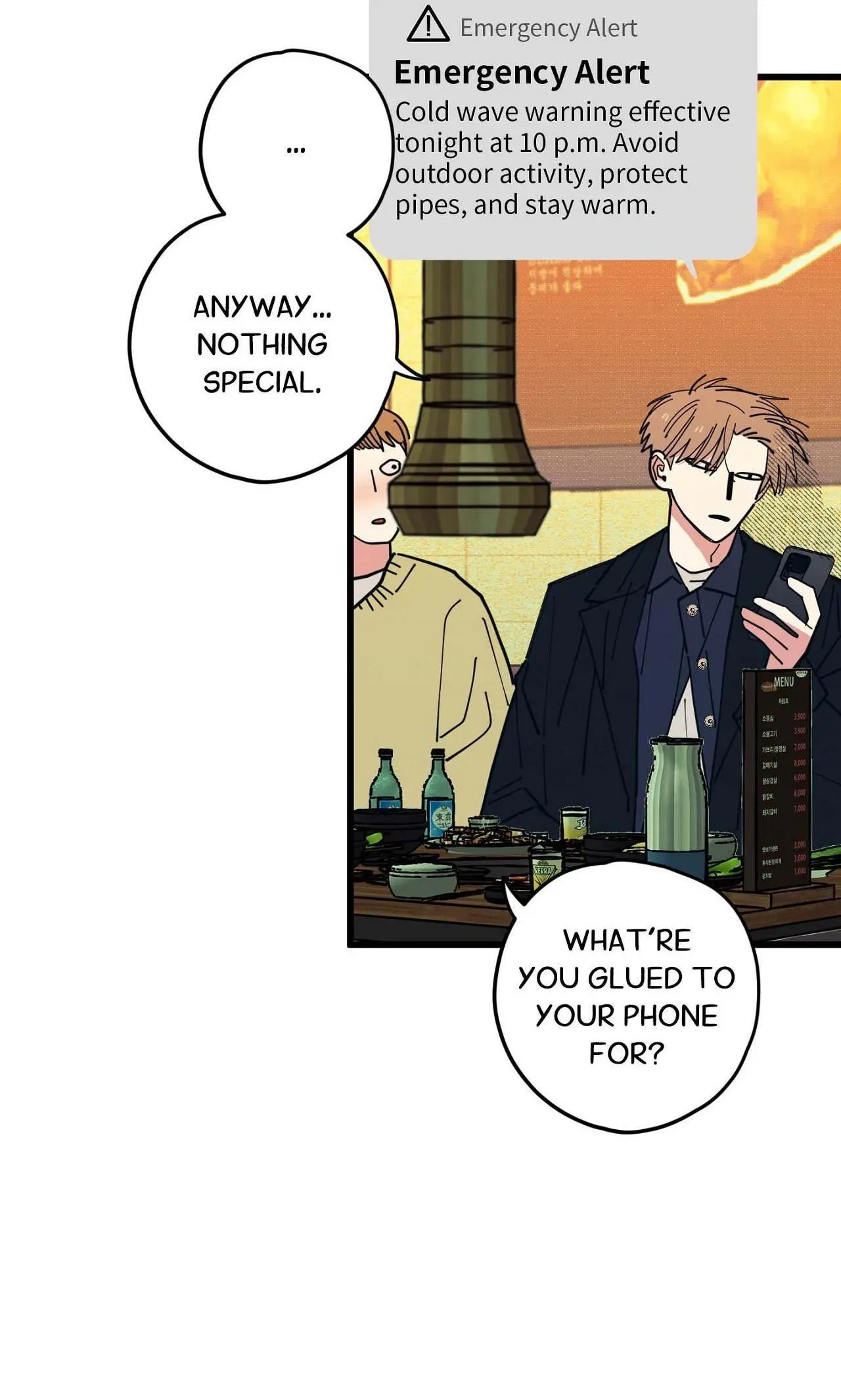 Courtside Courtship Chapter 18 page 17