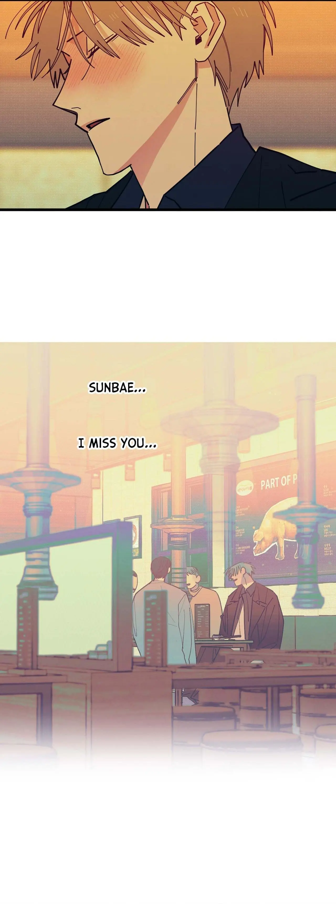 Courtside Courtship Chapter 18 page 27