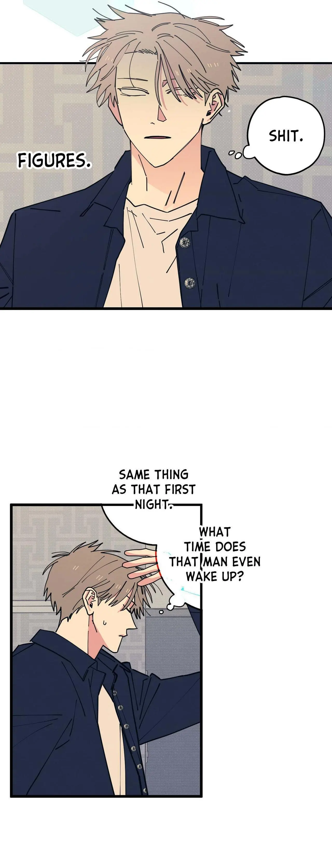 Courtside Courtship Chapter 19 page 16