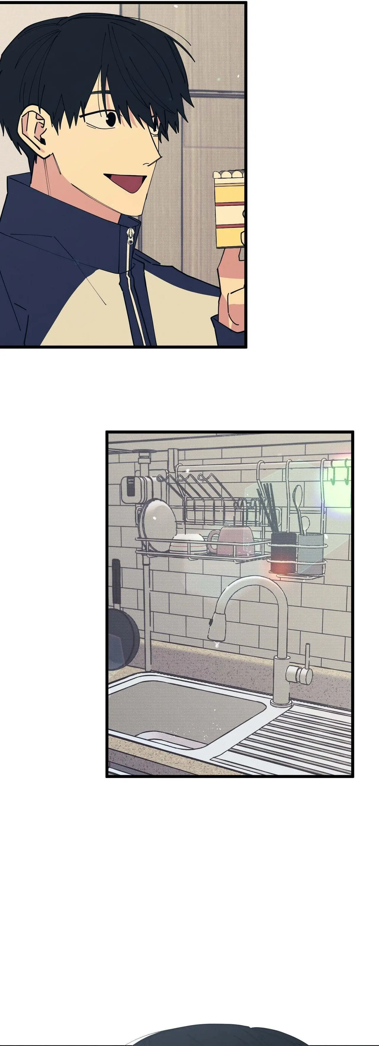 Courtside Courtship Chapter 19 page 28
