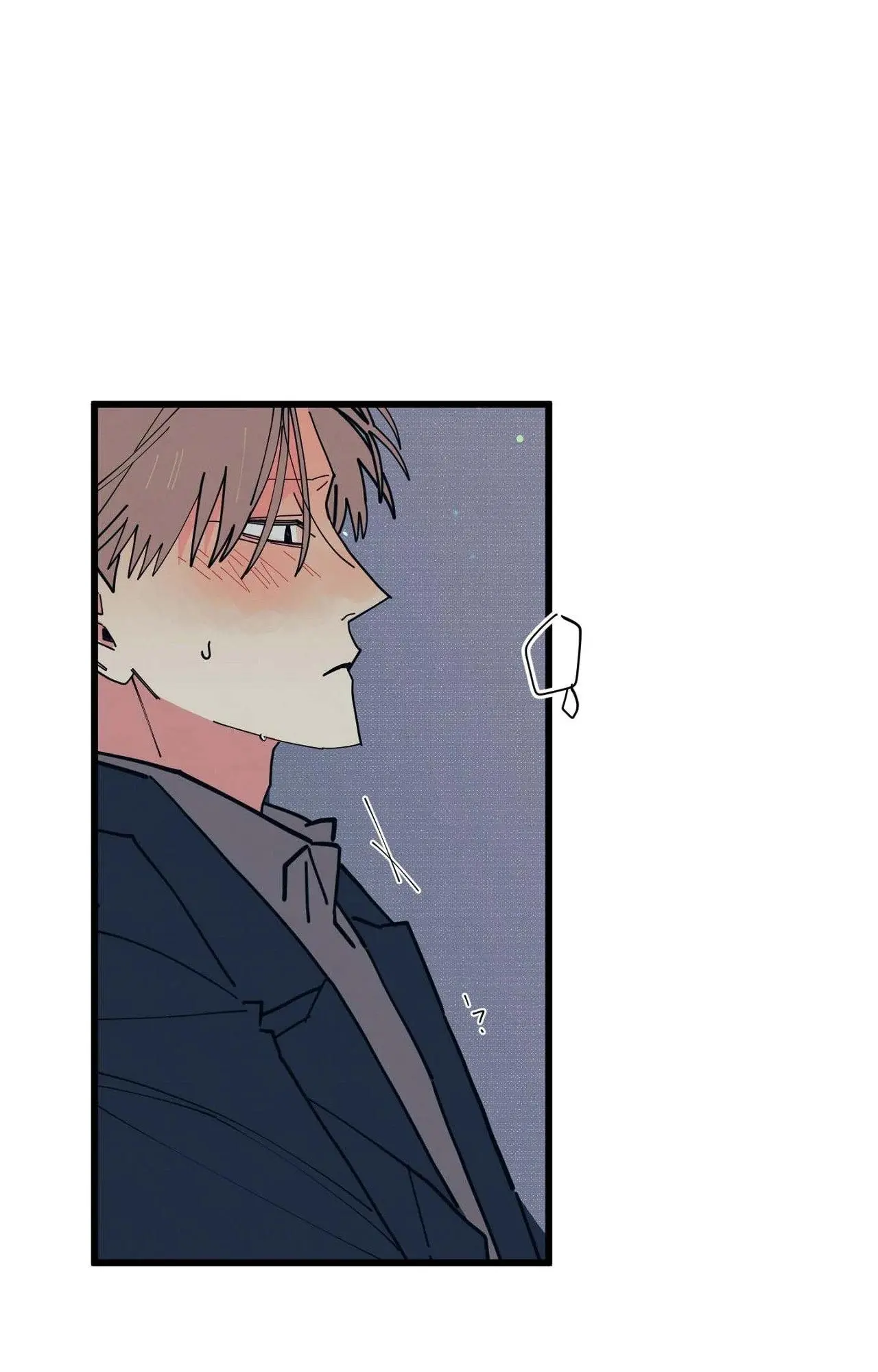 Courtside Courtship Chapter 21 page 1