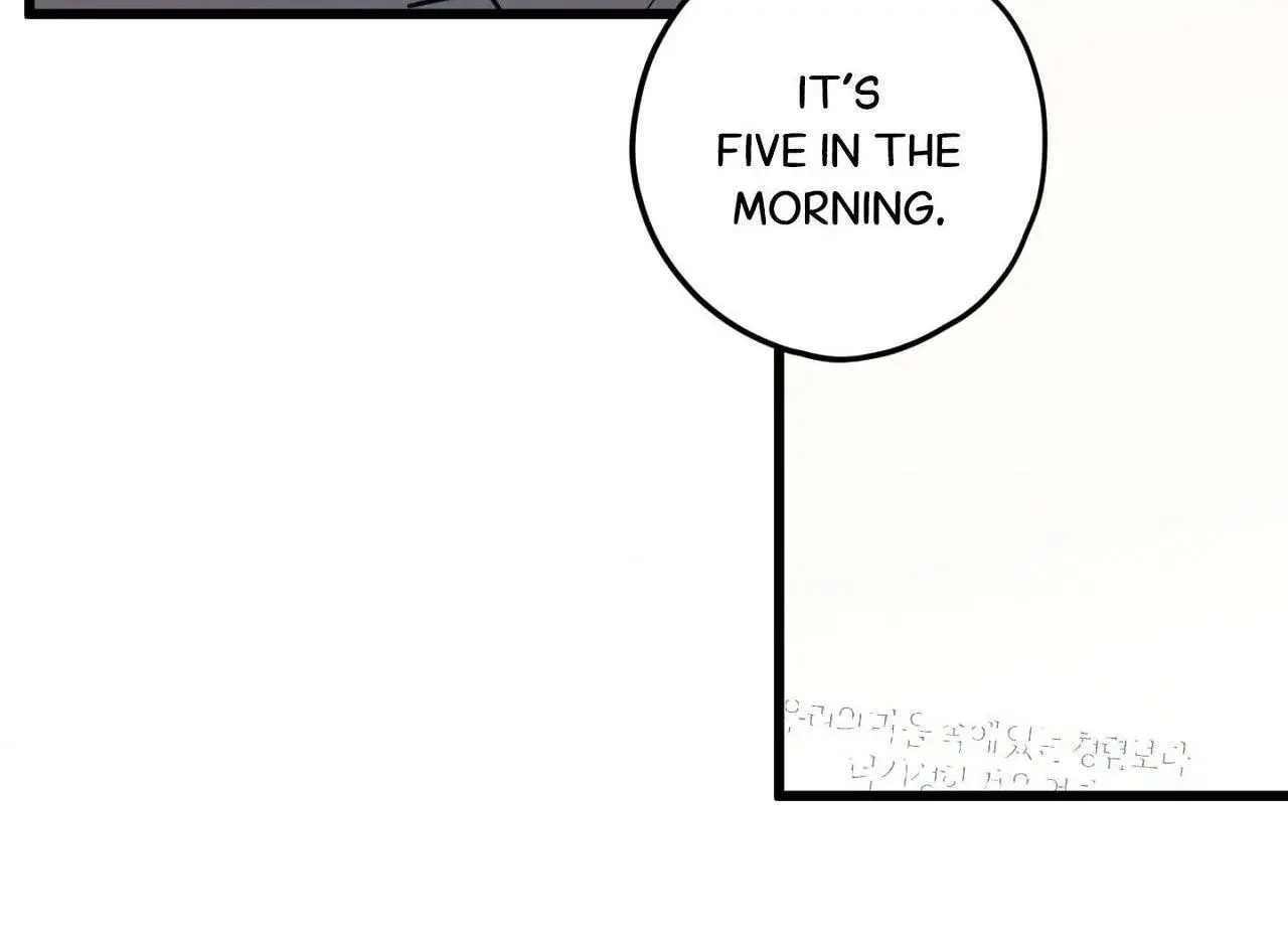 Courtside Courtship Chapter 21 page 8