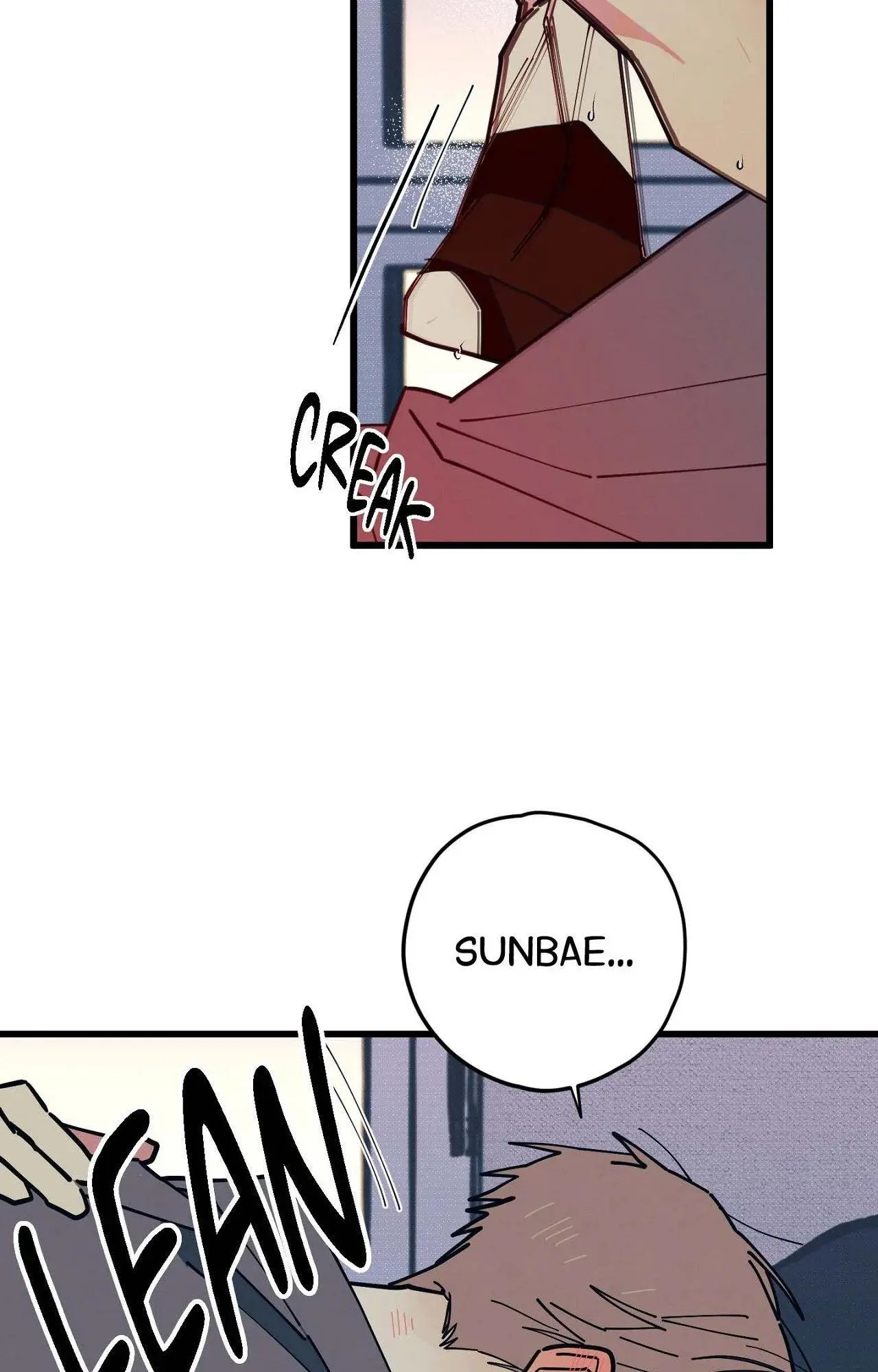 Courtside Courtship Chapter 21 page 23