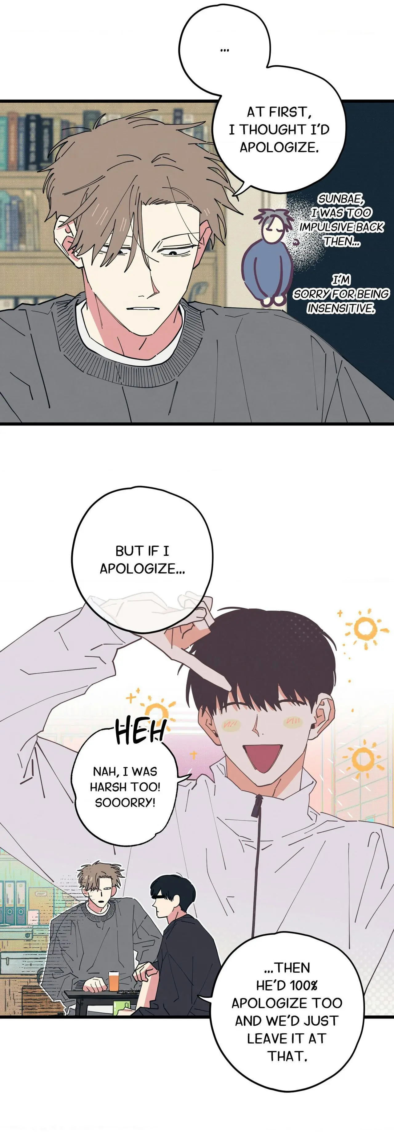 Courtside Courtship Chapter 25 page 15