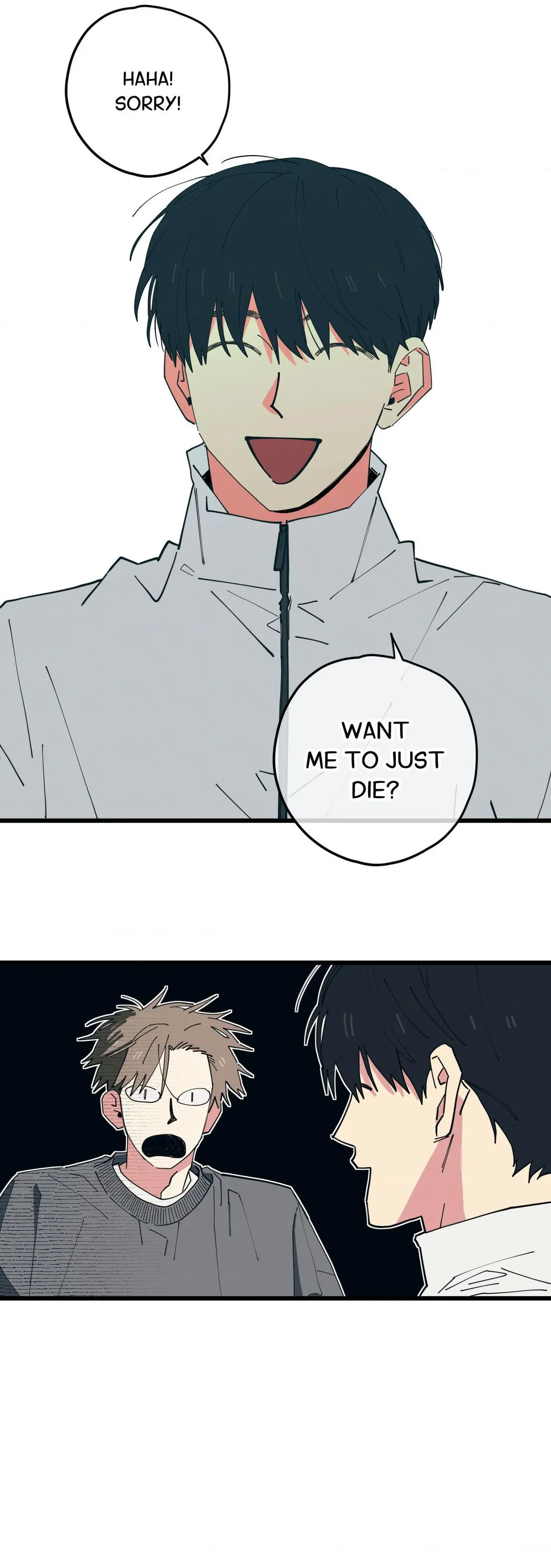 Courtside Courtship Chapter 25 page 17