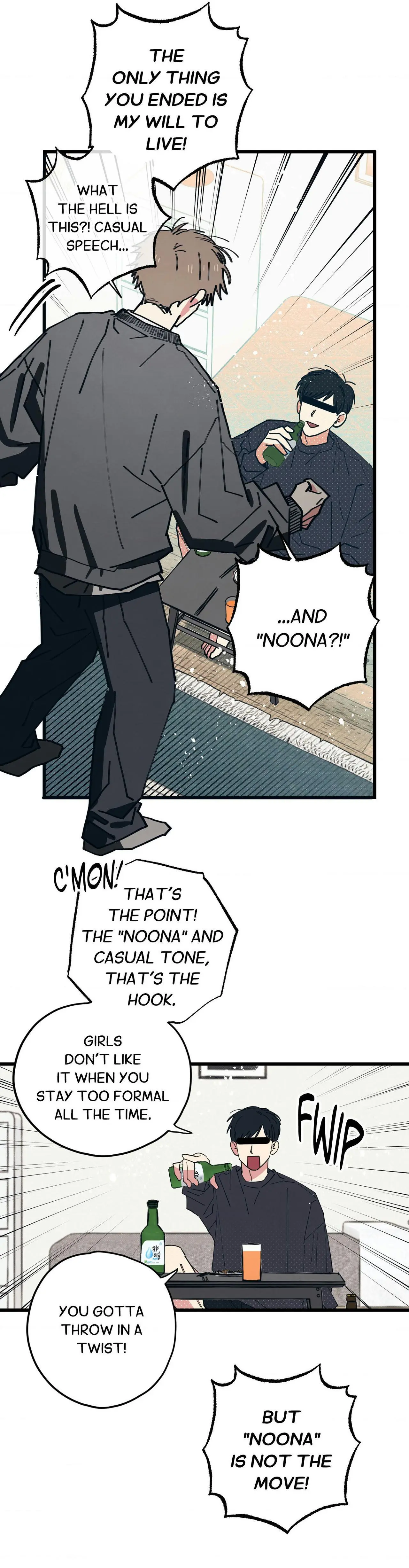Courtside Courtship Chapter 25 page 22