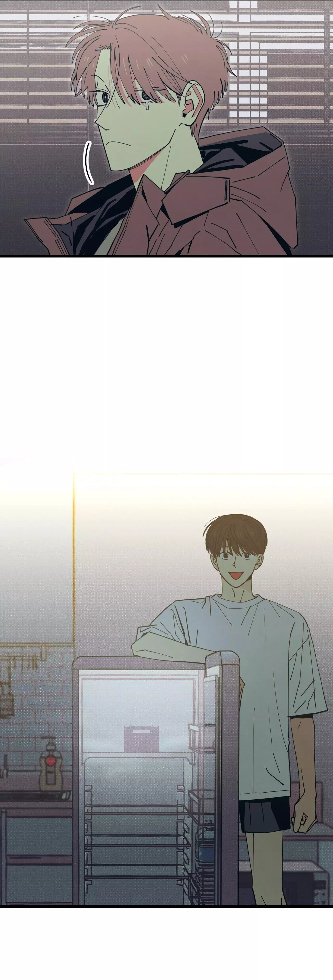 Courtside Courtship Chapter 27 page 25