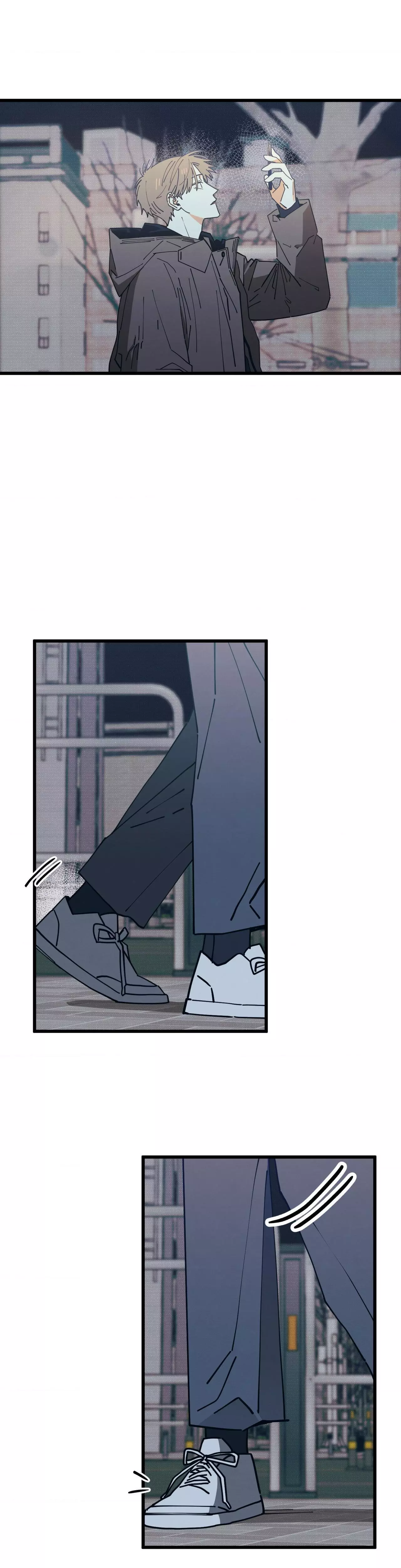 Courtside Courtship Chapter 28 page 17