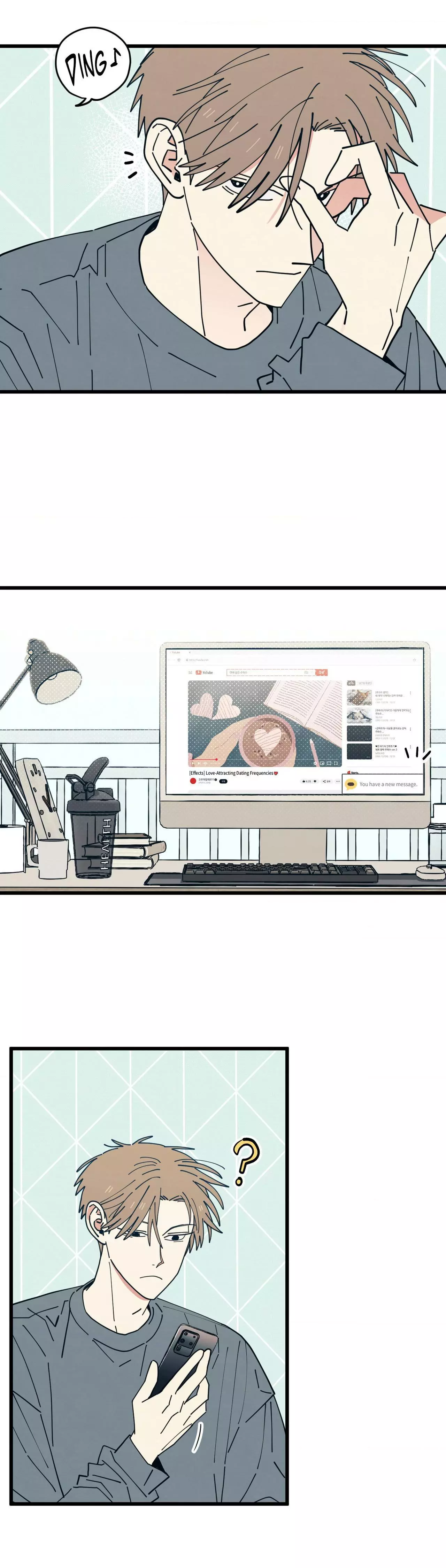 Courtside Courtship Chapter 29 page 6