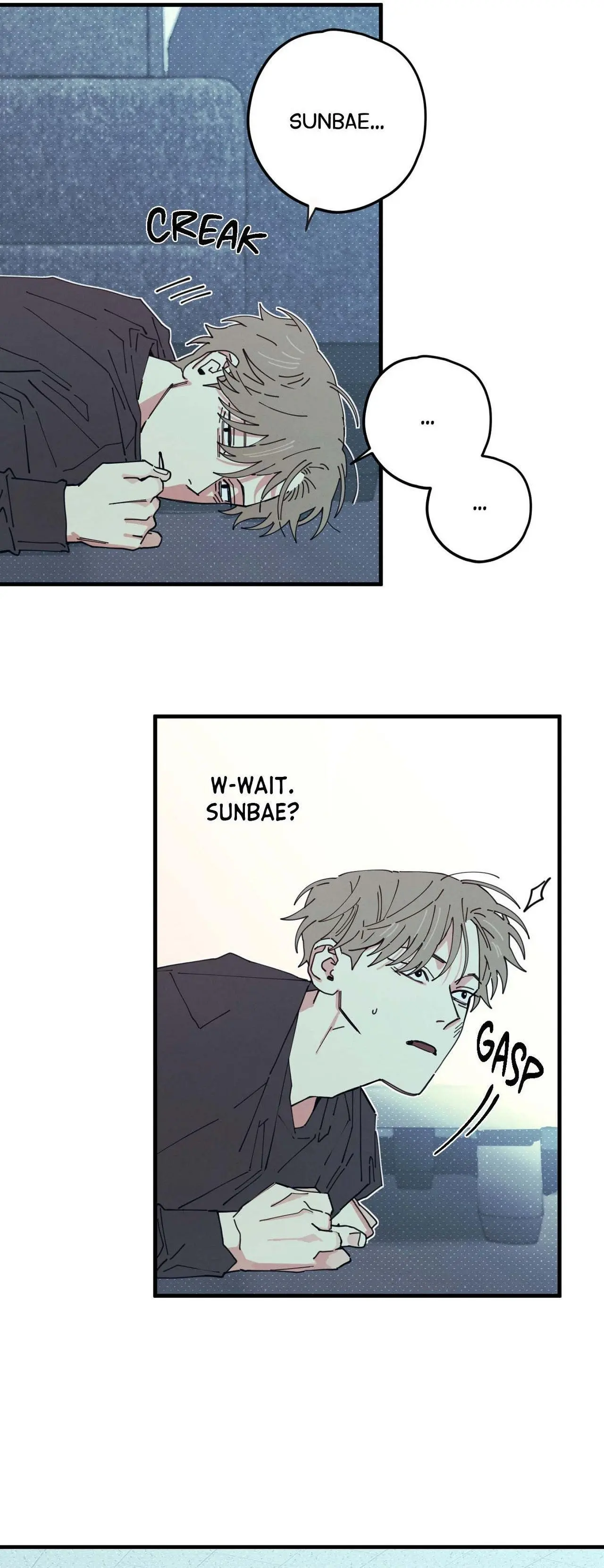 Courtside Courtship Chapter 3 page 24