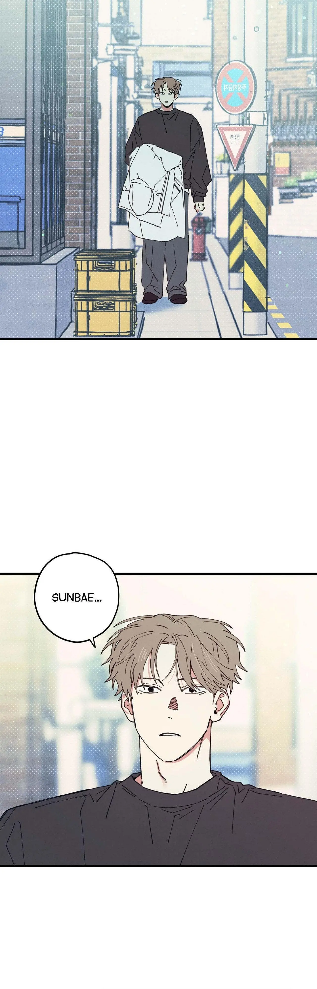 Courtside Courtship Chapter 3 page 28
