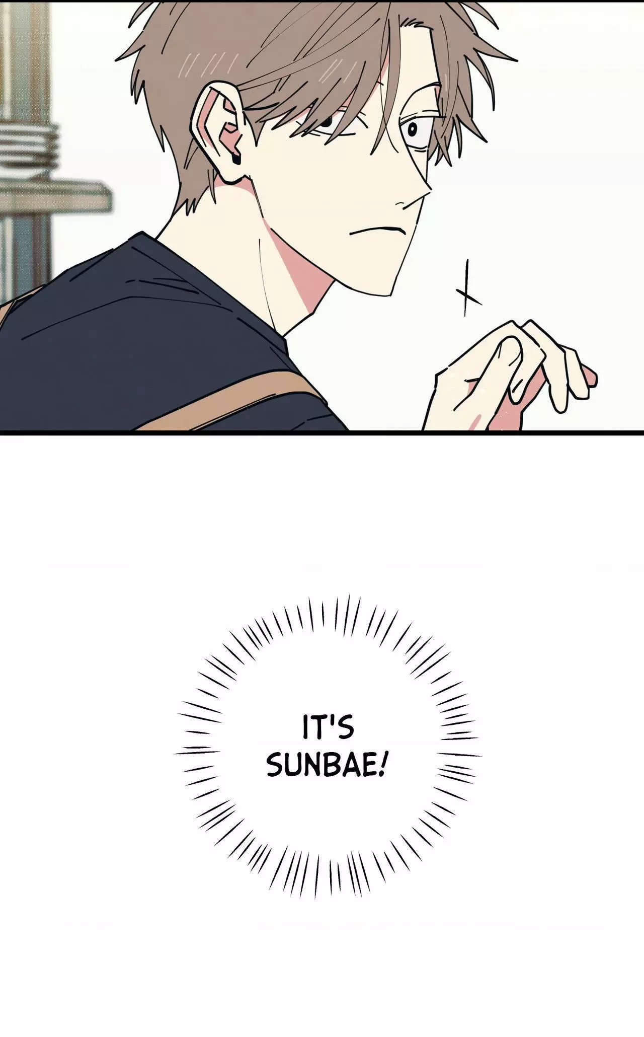 Courtside Courtship Chapter 30 page 13