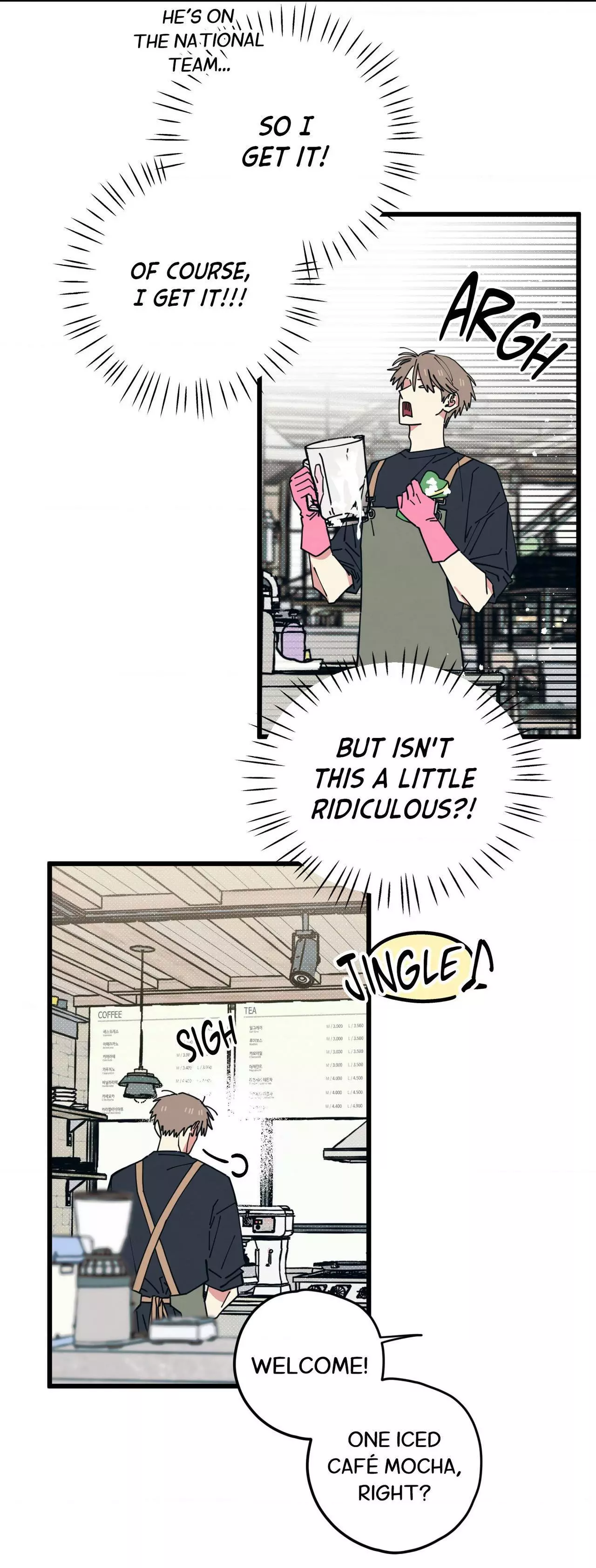 Courtside Courtship Chapter 30 page 9