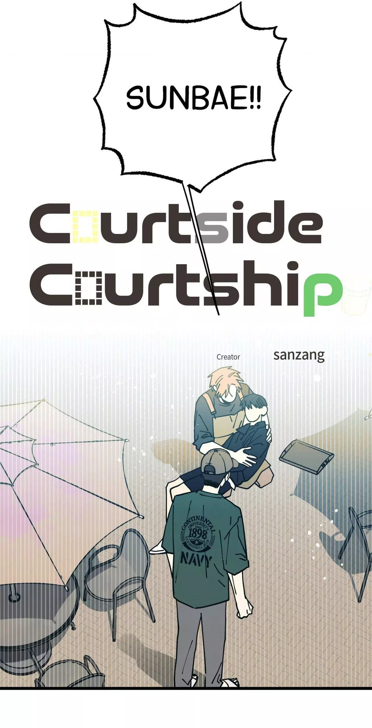 Courtside Courtship Chapter 31 page 5