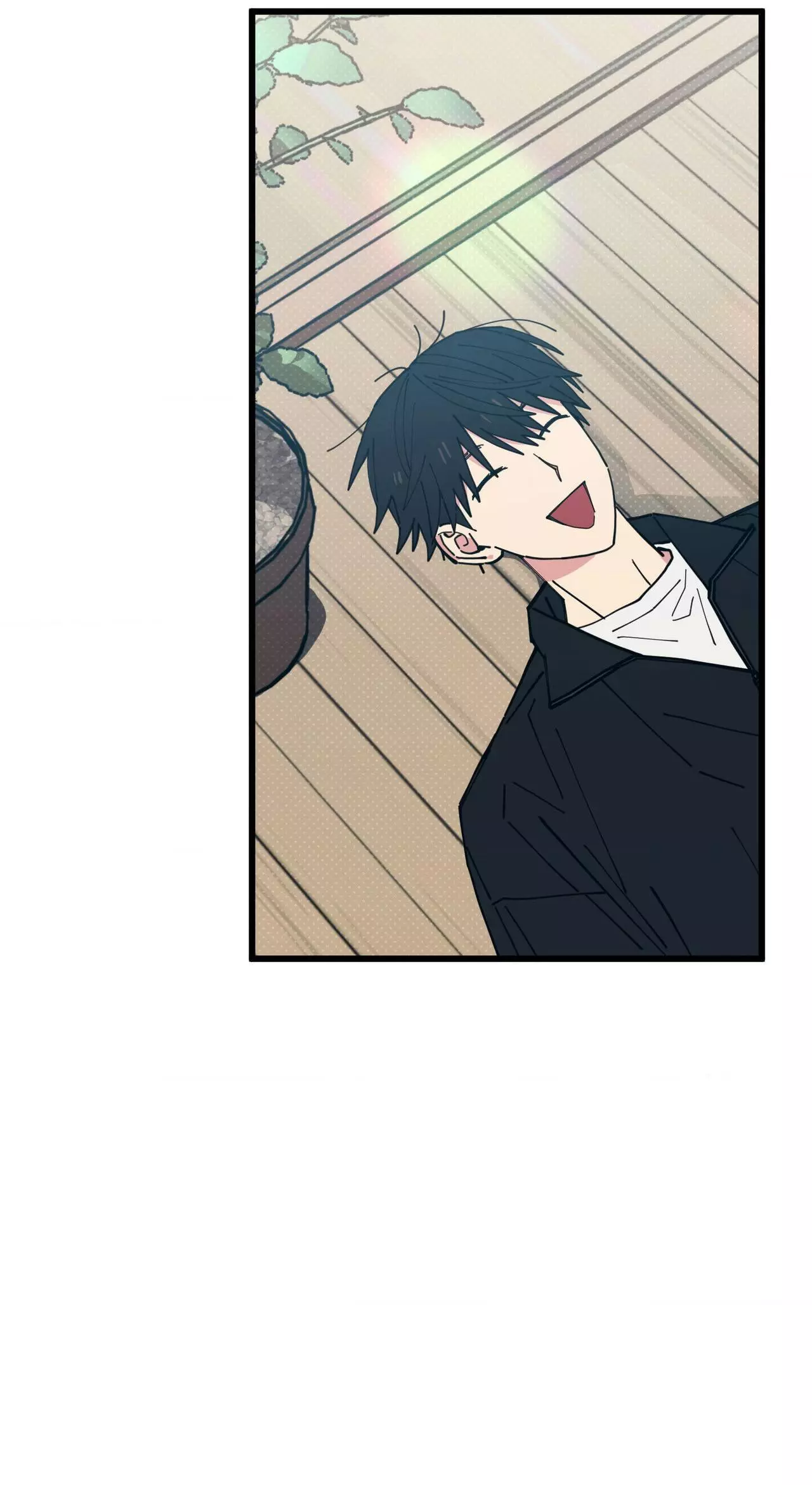 Courtside Courtship Chapter 31 page 22