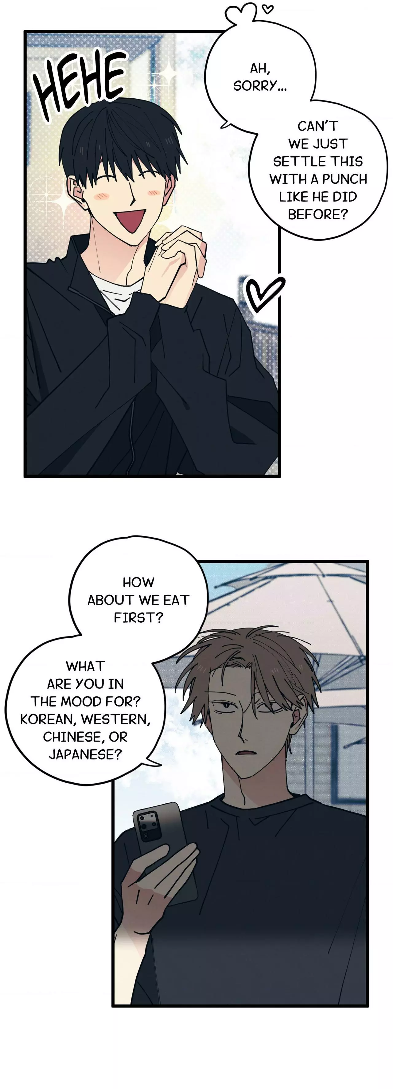 Courtside Courtship Chapter 32 page 4