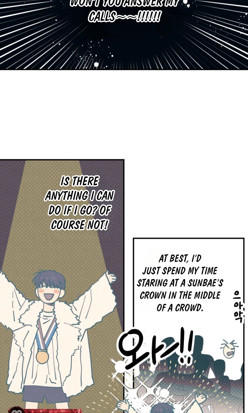 Courtside Courtship Chapter 36 page 36