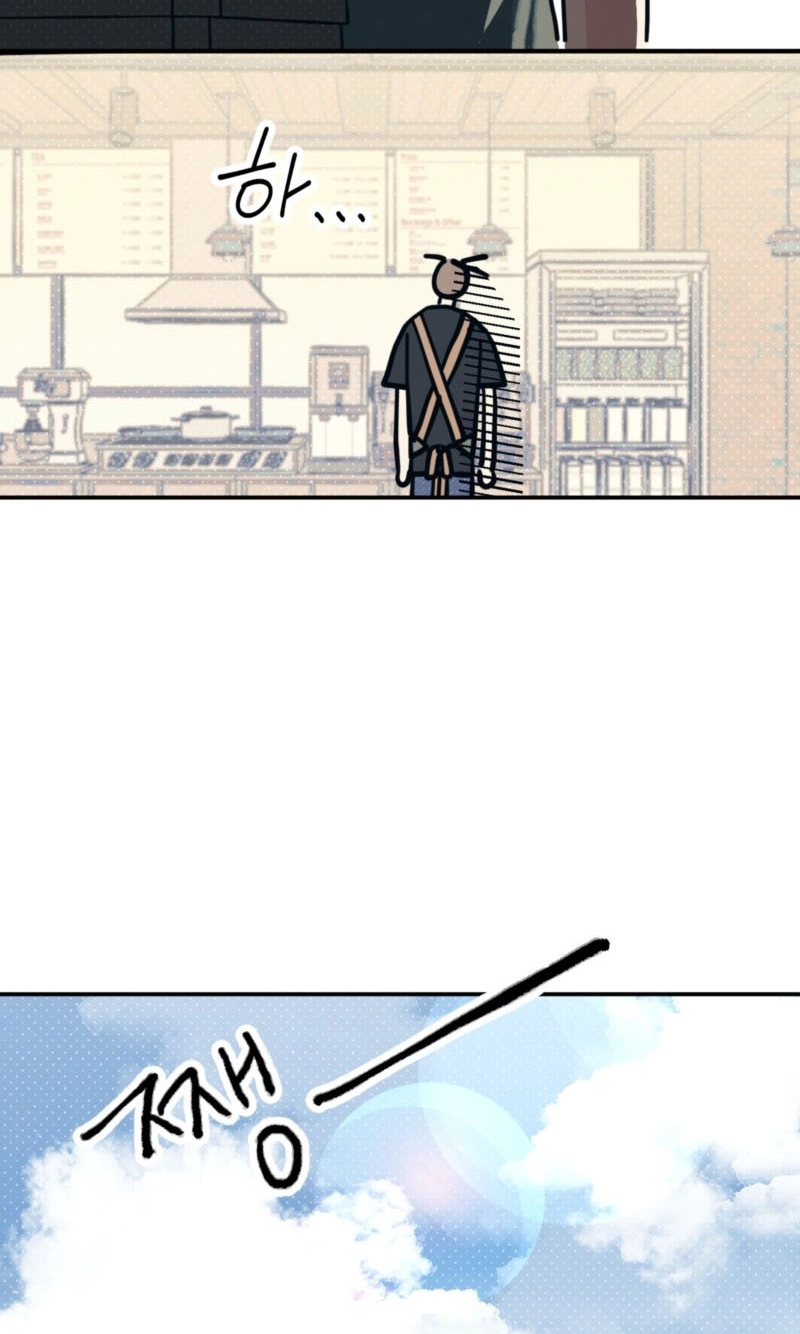 Courtside Courtship Chapter 36 page 41