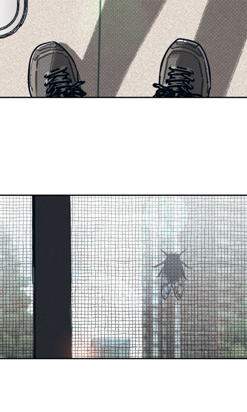 Courtside Courtship Chapter 36 page 43