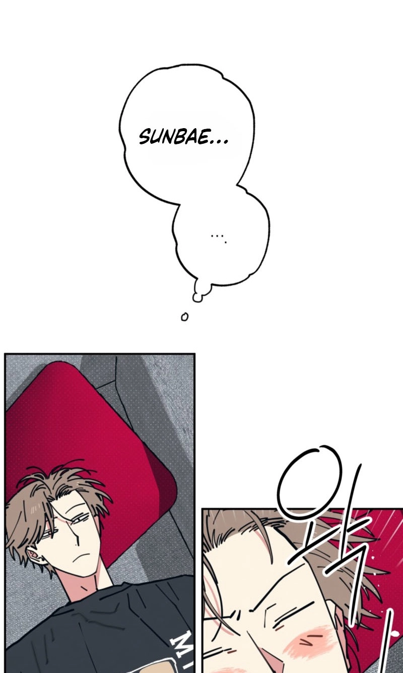 Courtside Courtship Chapter 36 page 49