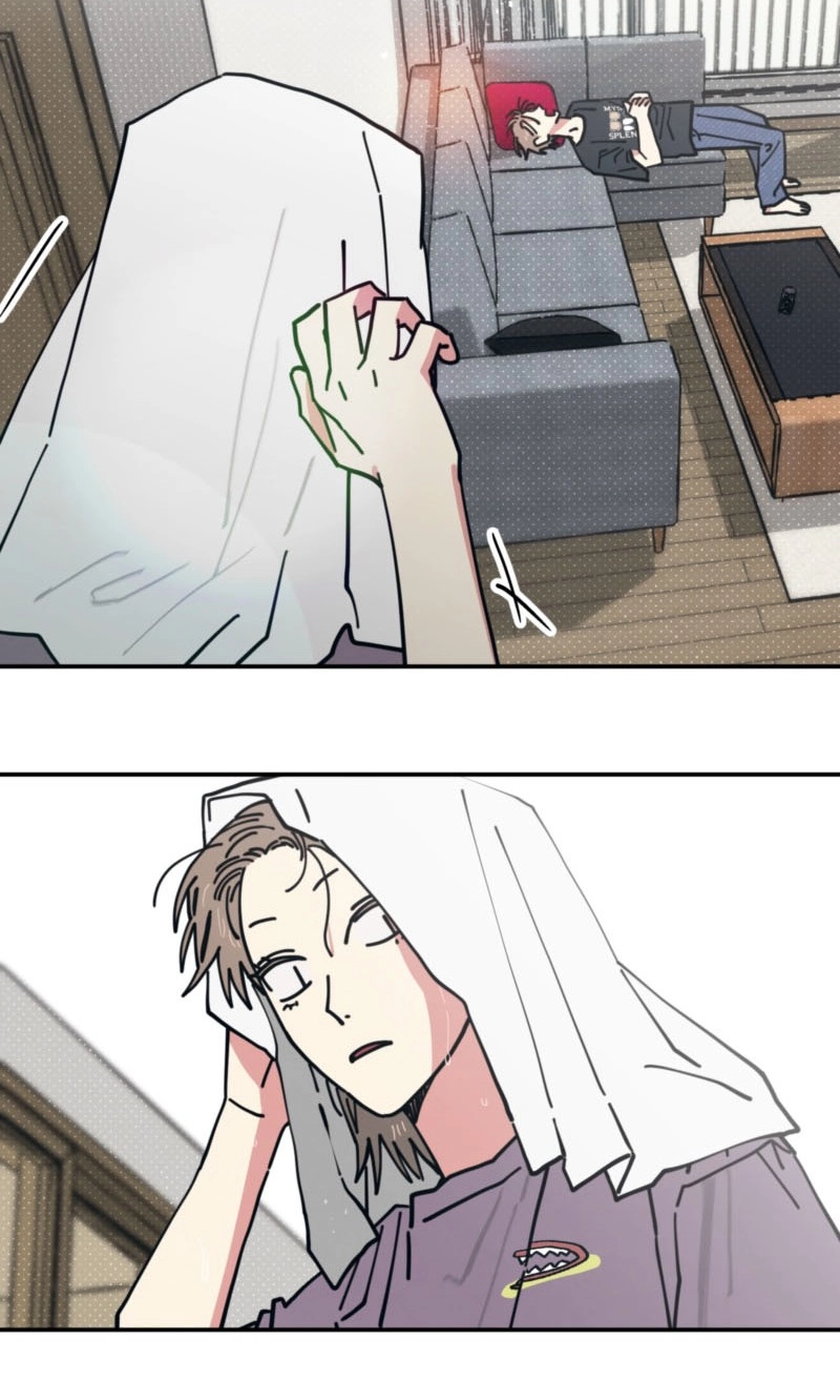 Courtside Courtship Chapter 36 page 51