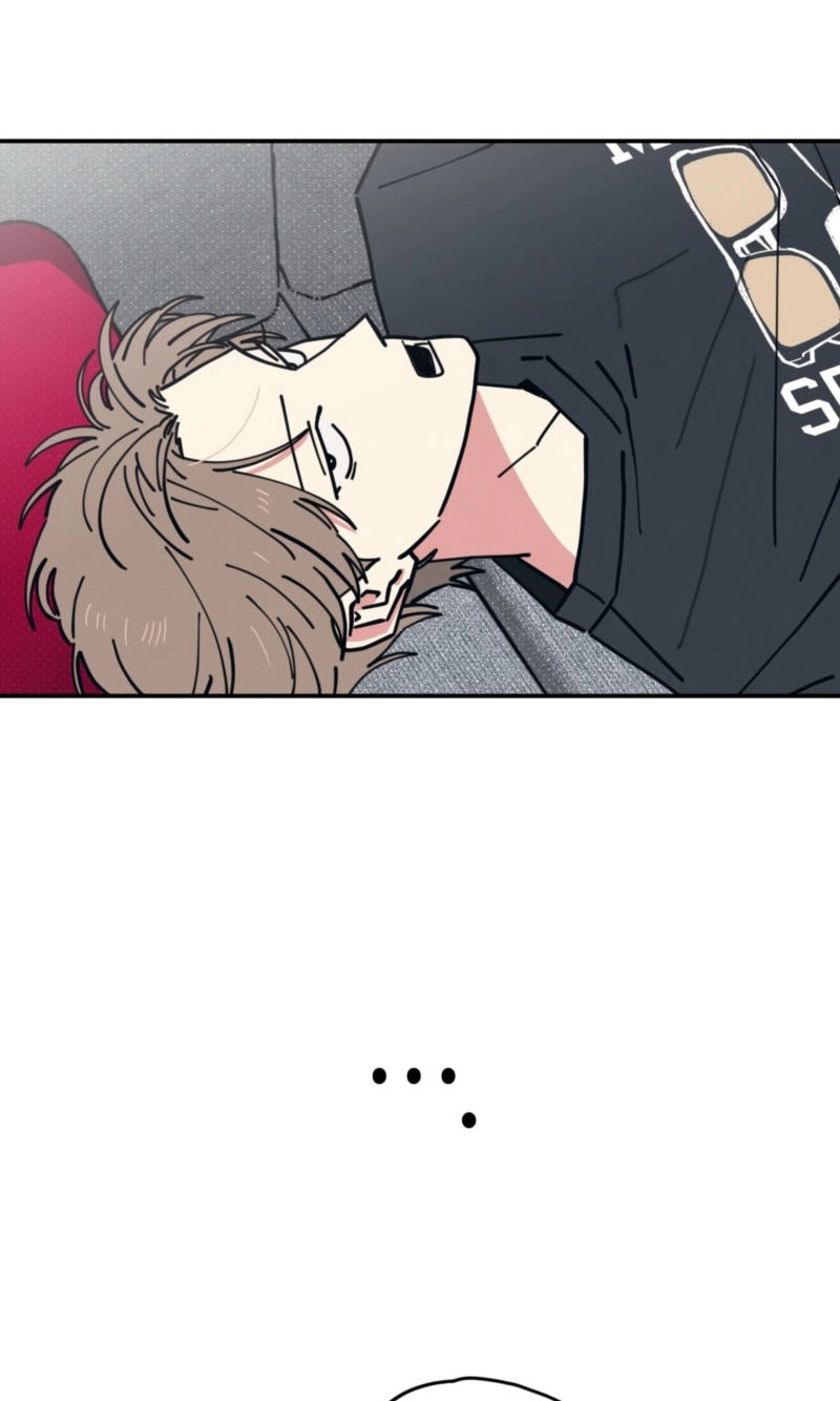 Courtside Courtship Chapter 36 page 52