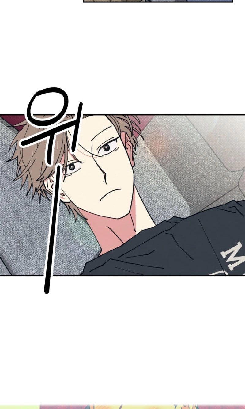 Courtside Courtship Chapter 36 page 55