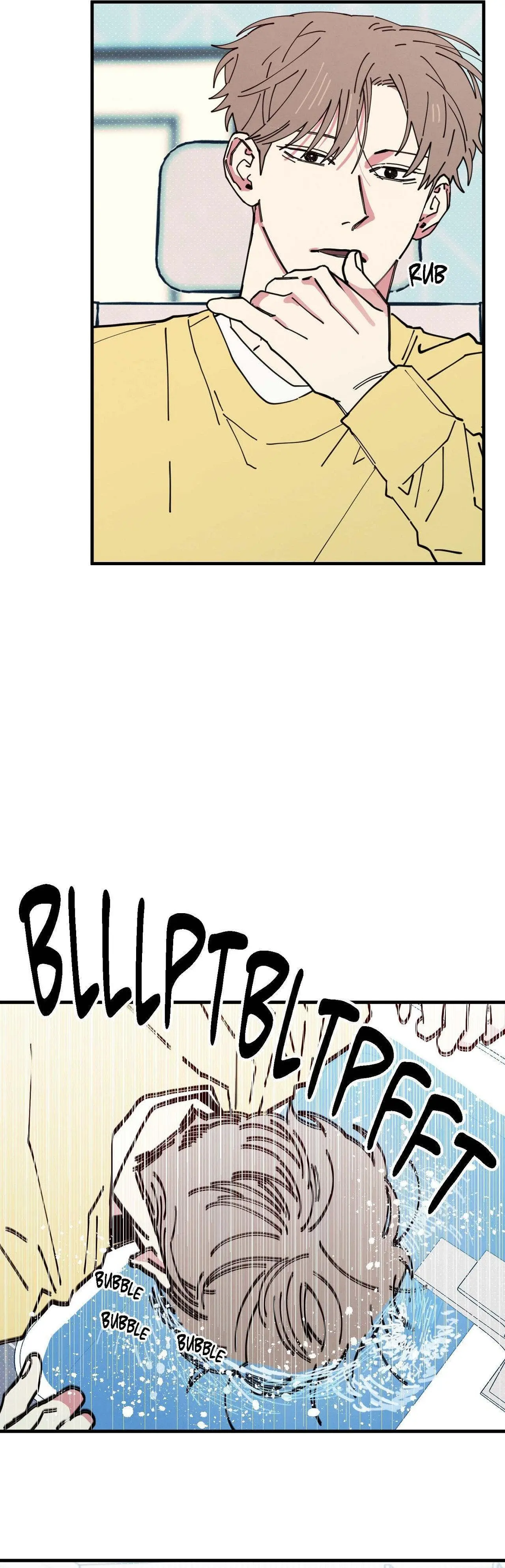 Courtside Courtship Chapter 4 page 17