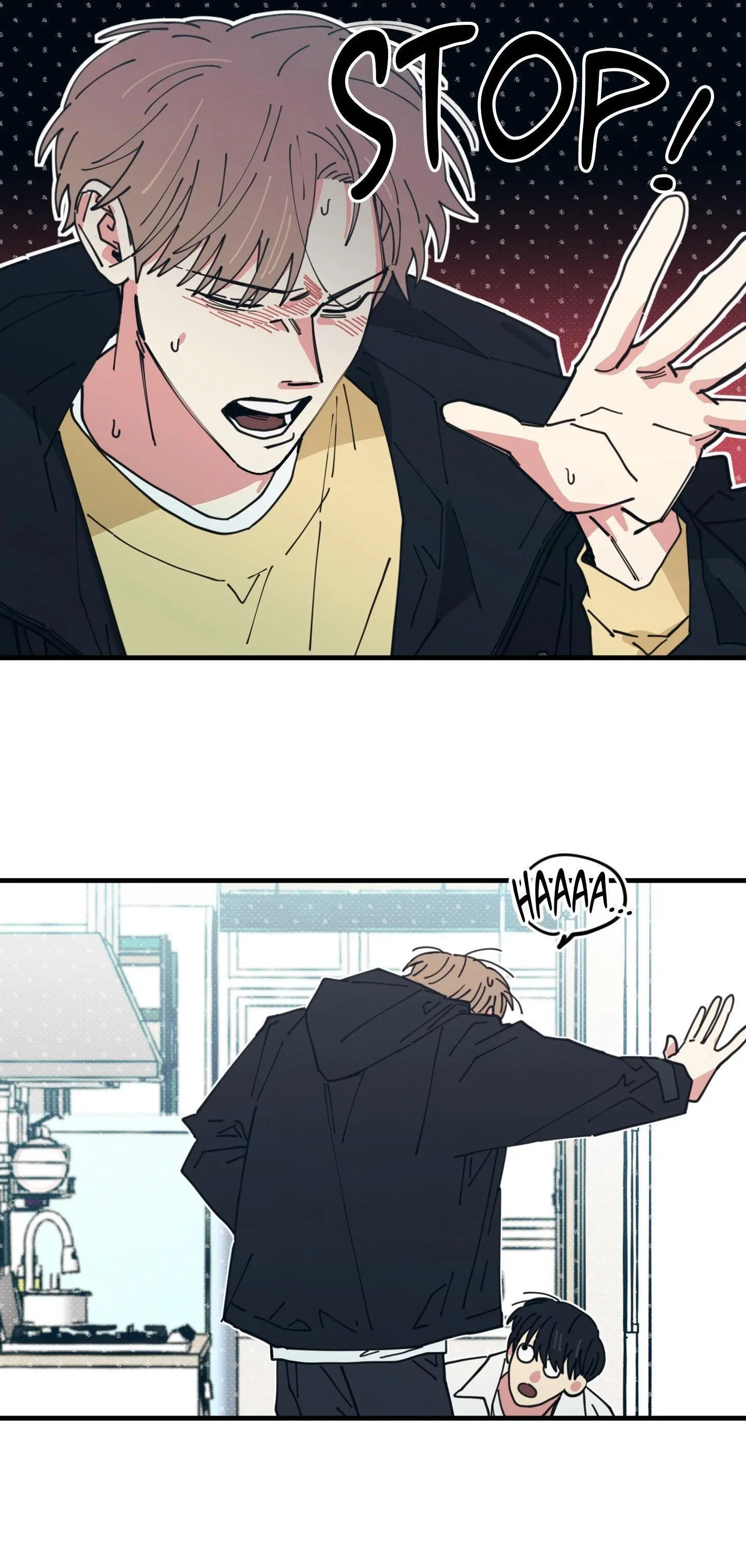 Courtside Courtship Chapter 5 page 22