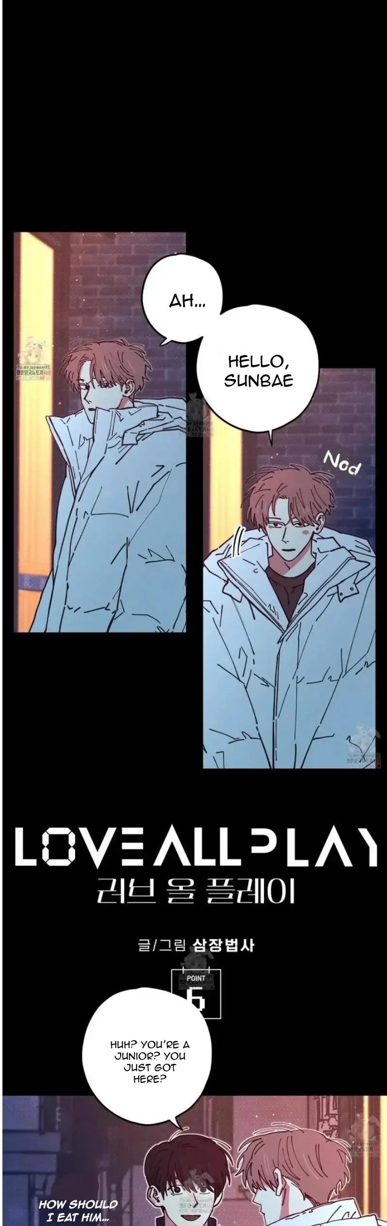 Courtside Courtship Chapter 6 page 1